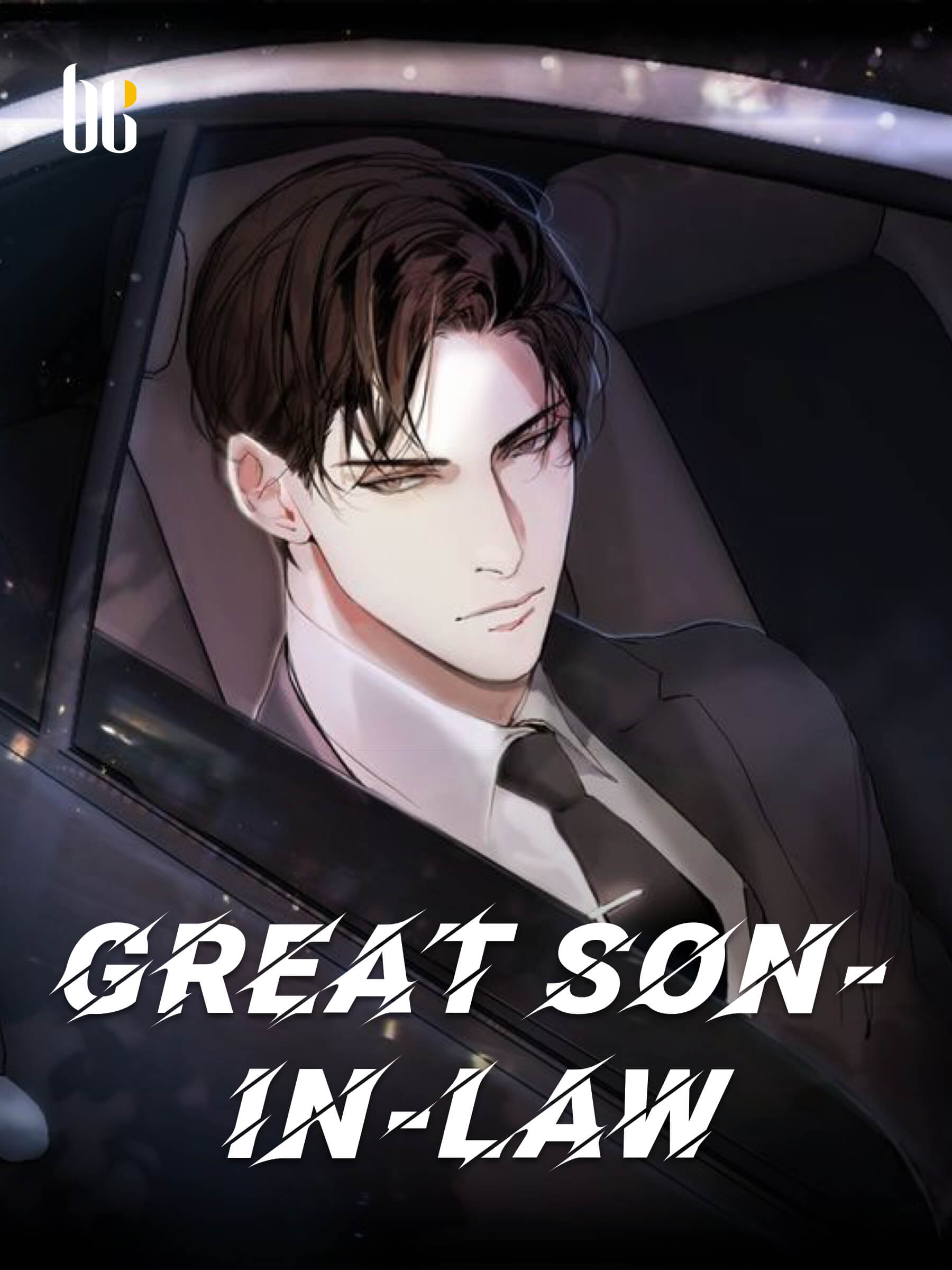 great-son-in-law-novel-full-story-book-babelnovel